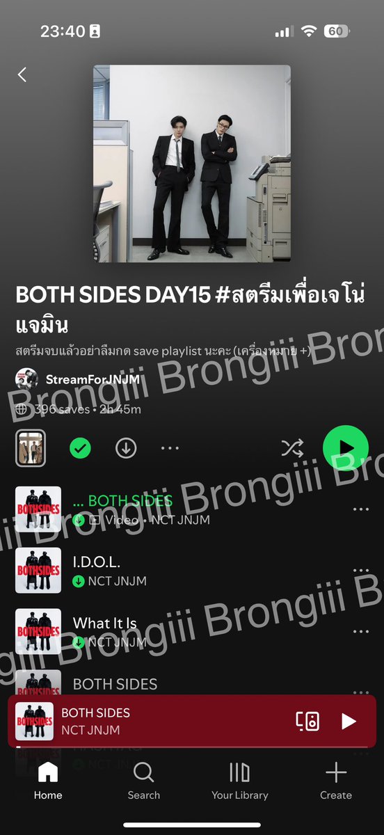 머미 ◜◡◝♡ tweet media
