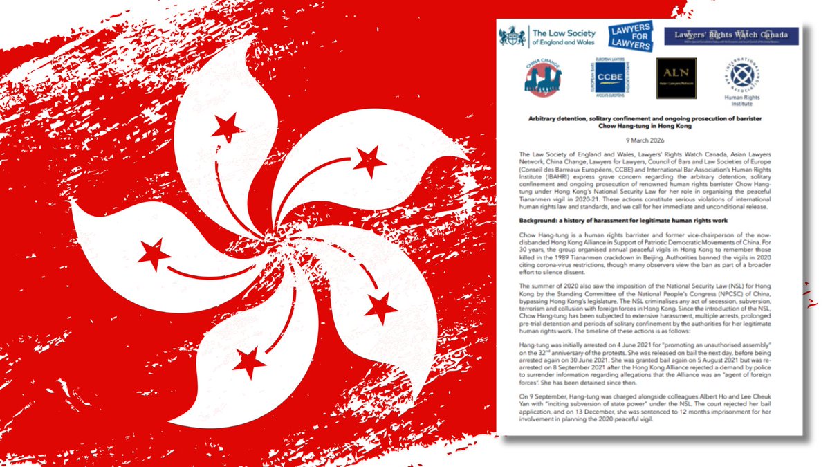 IBA's Human Rights Institute tweet media