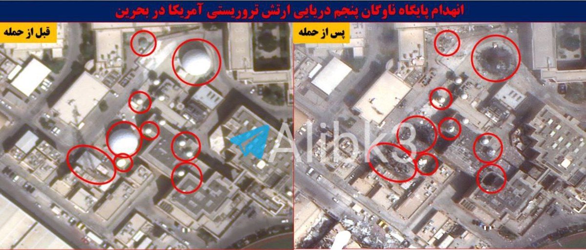 🇧🇭 بحرانية 🇵🇸 tweet media