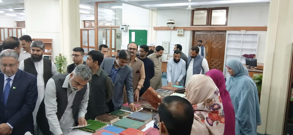 International Islamic University Islamabad (IIUI) tweet media