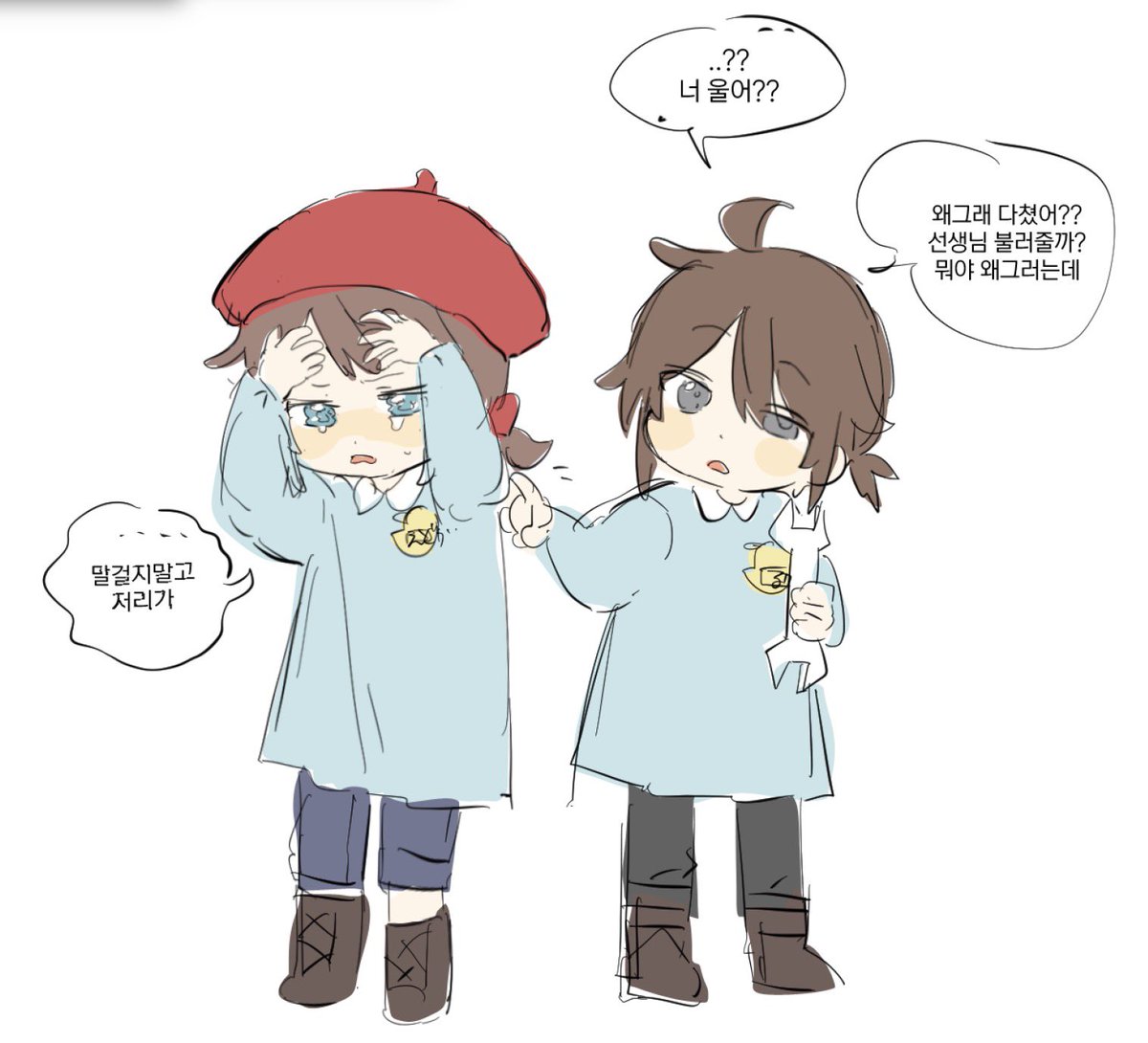 사기 tweet media