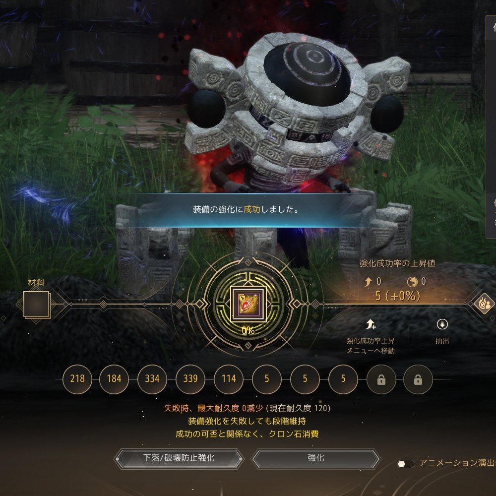 かりんとう tweet media