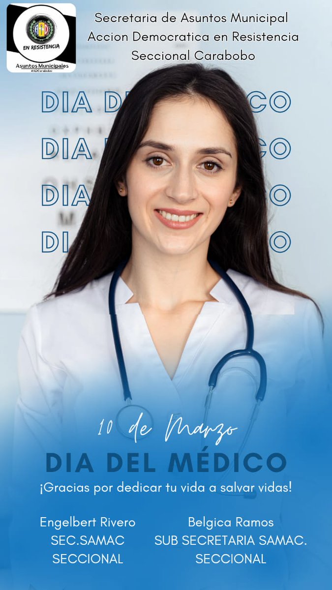¡Felicidades en su día!, gracias a su calidez humana y su profesionalismo, Venezuela siempre estará en buenas manos. #ADelante