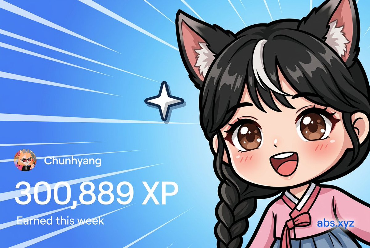 나는야 춘향💗 │ Chunhyang tweet media