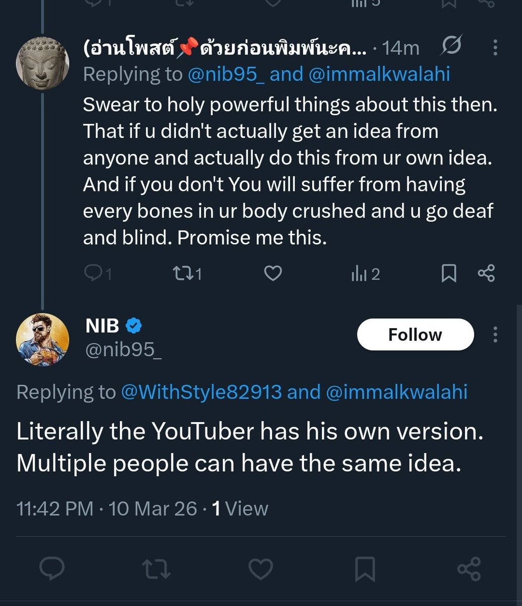 @nib95_'s nightmare lol tweet media