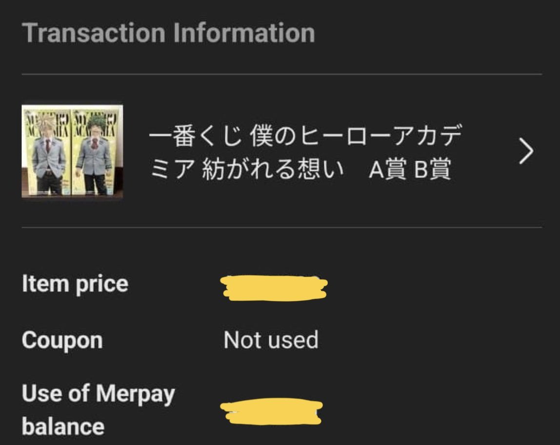 nielᖭི༏ᖫྀ tweet media