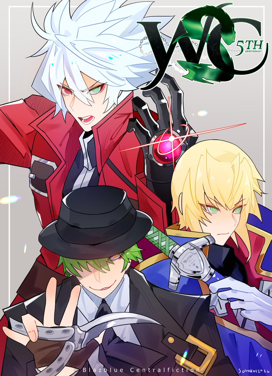 World Serpent Championship tweet media