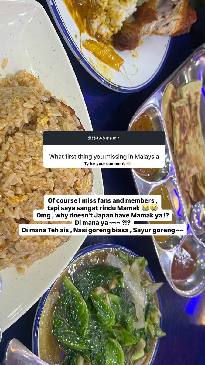 Zunchankirakira's tweet photo. 260310 [📸] #InstaStoryUpdate | @.suzuha48yamane16
#SuzuhaAKB48SNS 

Q&amp;A Part 2
(1/3)

🔗https://t.co/cUeuE7aTnJ
(Please like on original link) https://t.co/0wJHnDQCt5