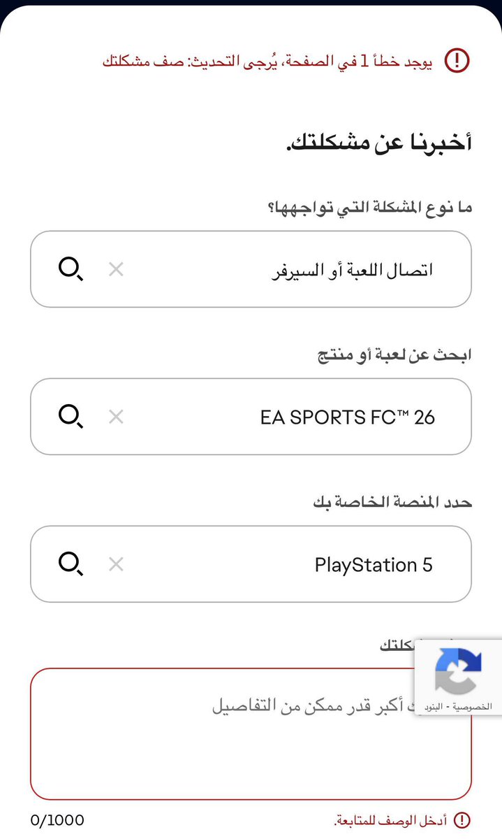 مبارك بن سالم tweet media