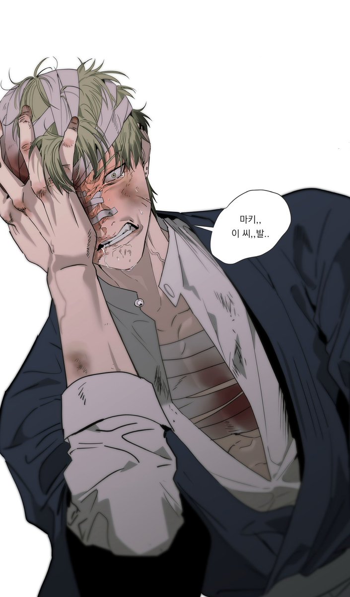 능지백숙 tweet media