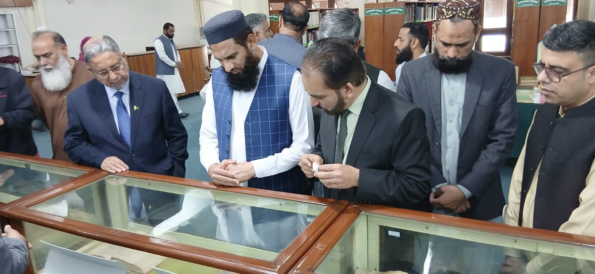 International Islamic University Islamabad (IIUI) tweet media