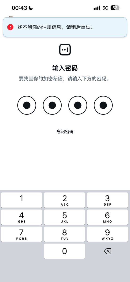 奶茶ovo tweet media