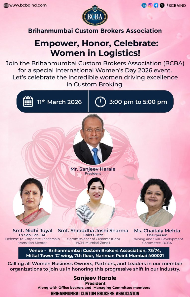 Brihanmumbai Custom Brokers Association tweet media