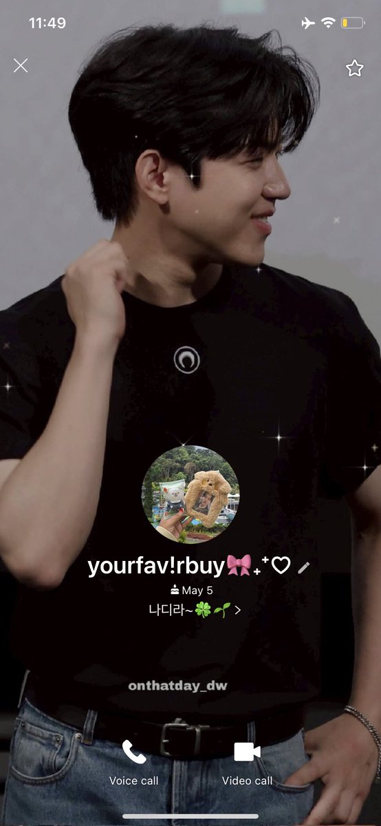 memed bos horeg tweet media