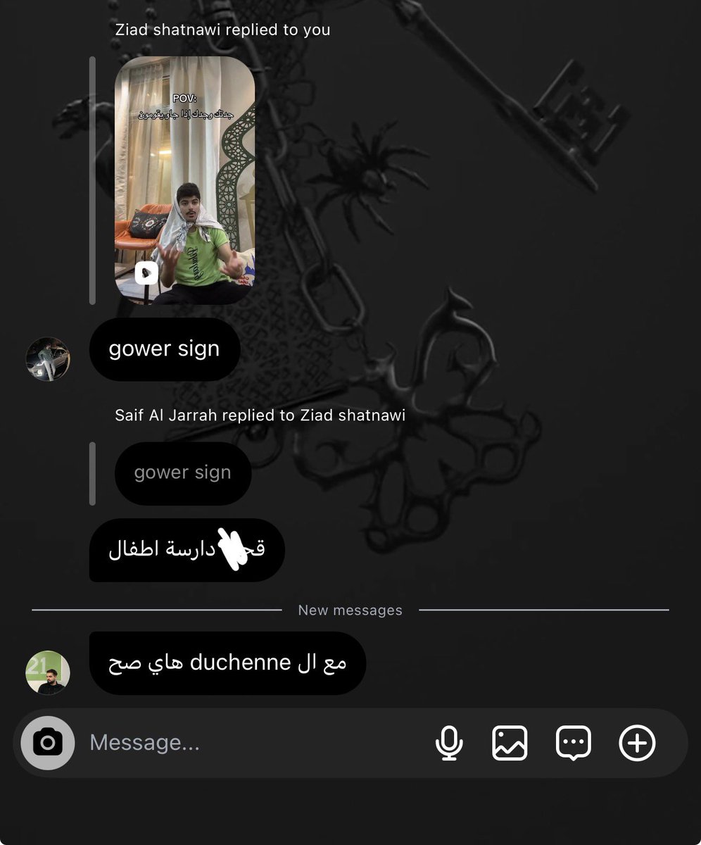 ibrahim 🦥 tweet media