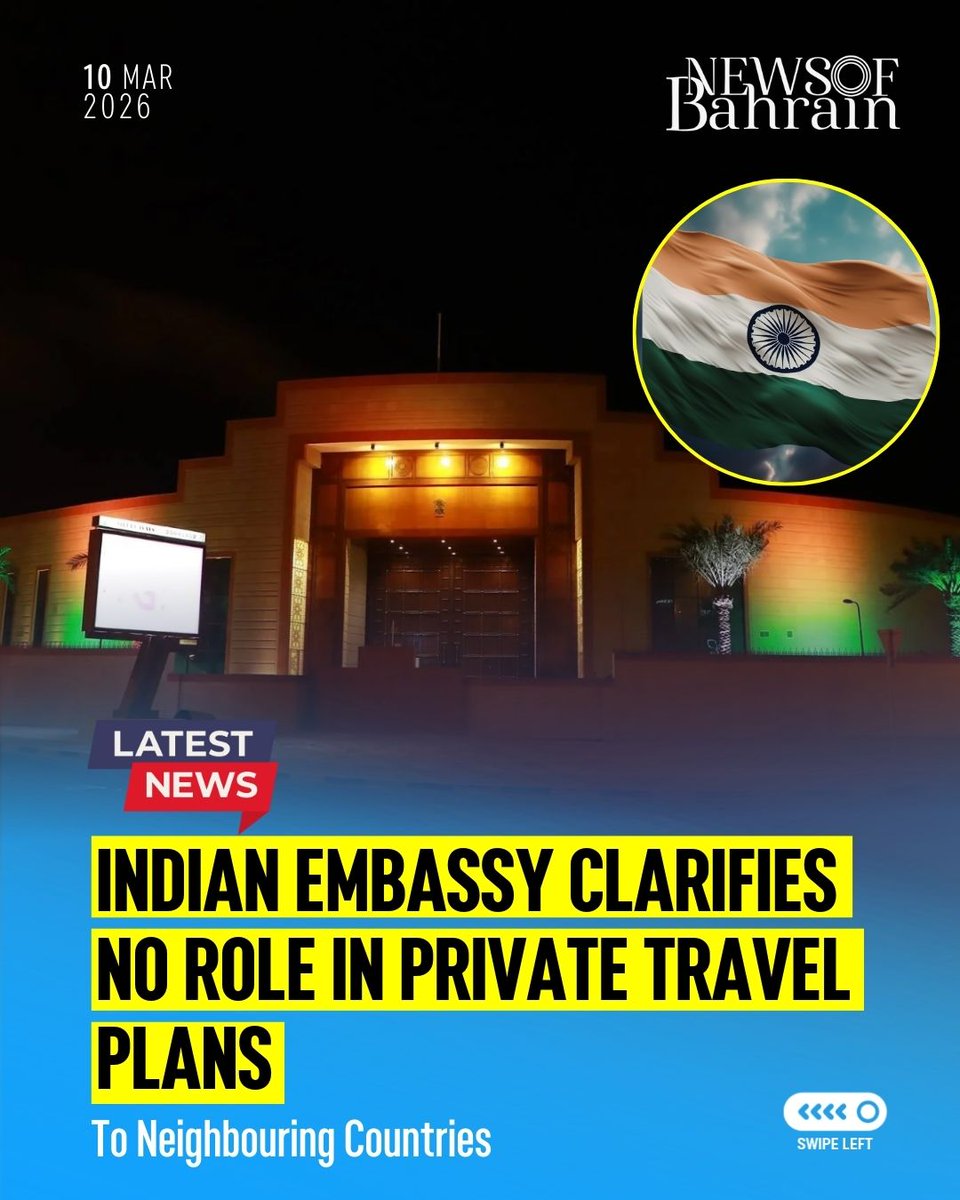 newsofbahrain's tweet image. #Update | The Embassy of India in Bahrain has issued an advisory clarifying that it is not associated with any private transport arrangements being organized by business groups for travel from Bahrain to neighboring countries.
#NewsofBahrain #news #Bahrain #Manama