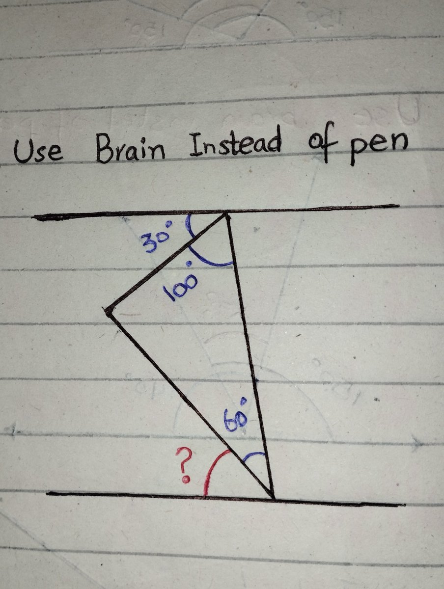 Brain IQ Test tweet media