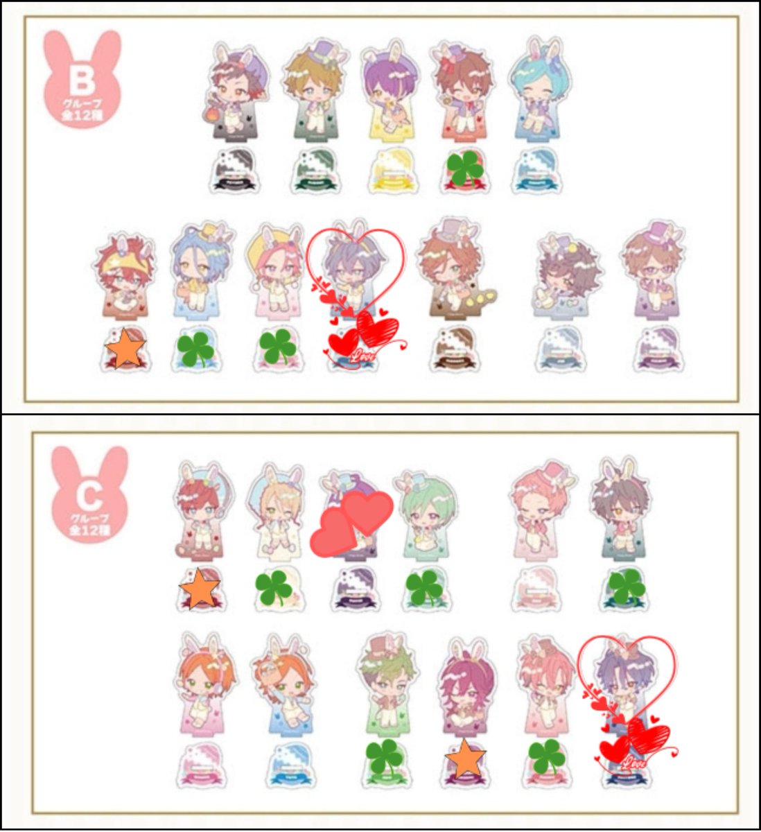 唯(取引専用)@多忙です。 tweet media