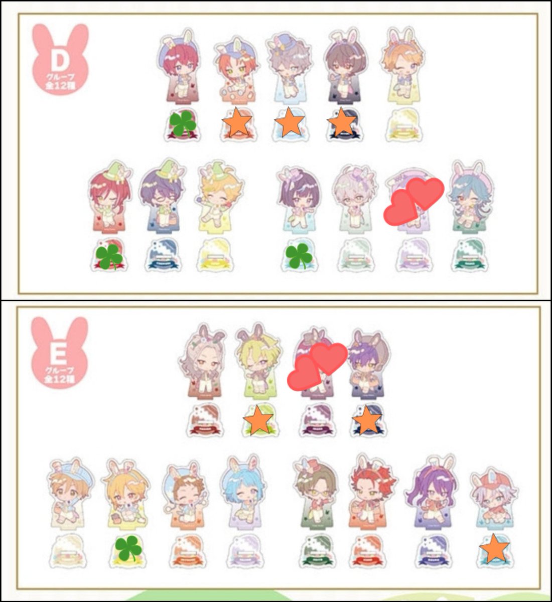 唯(取引専用)@多忙です。 tweet media