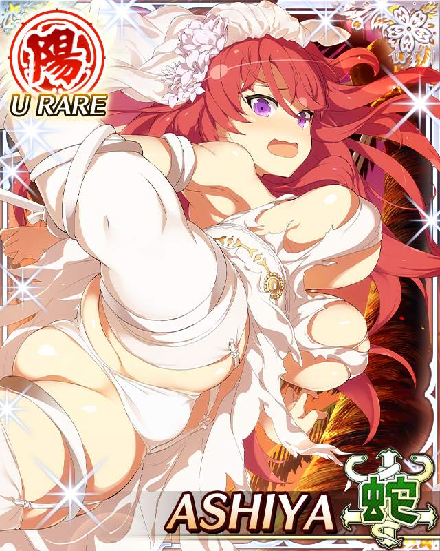 Weekly Ashiya 🌸 tweet media