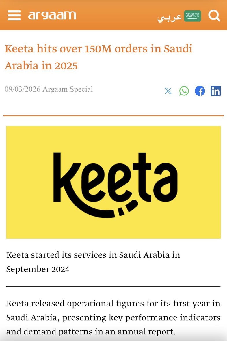 محمد الجوعي #تطبيقات_التوصيل tweet media