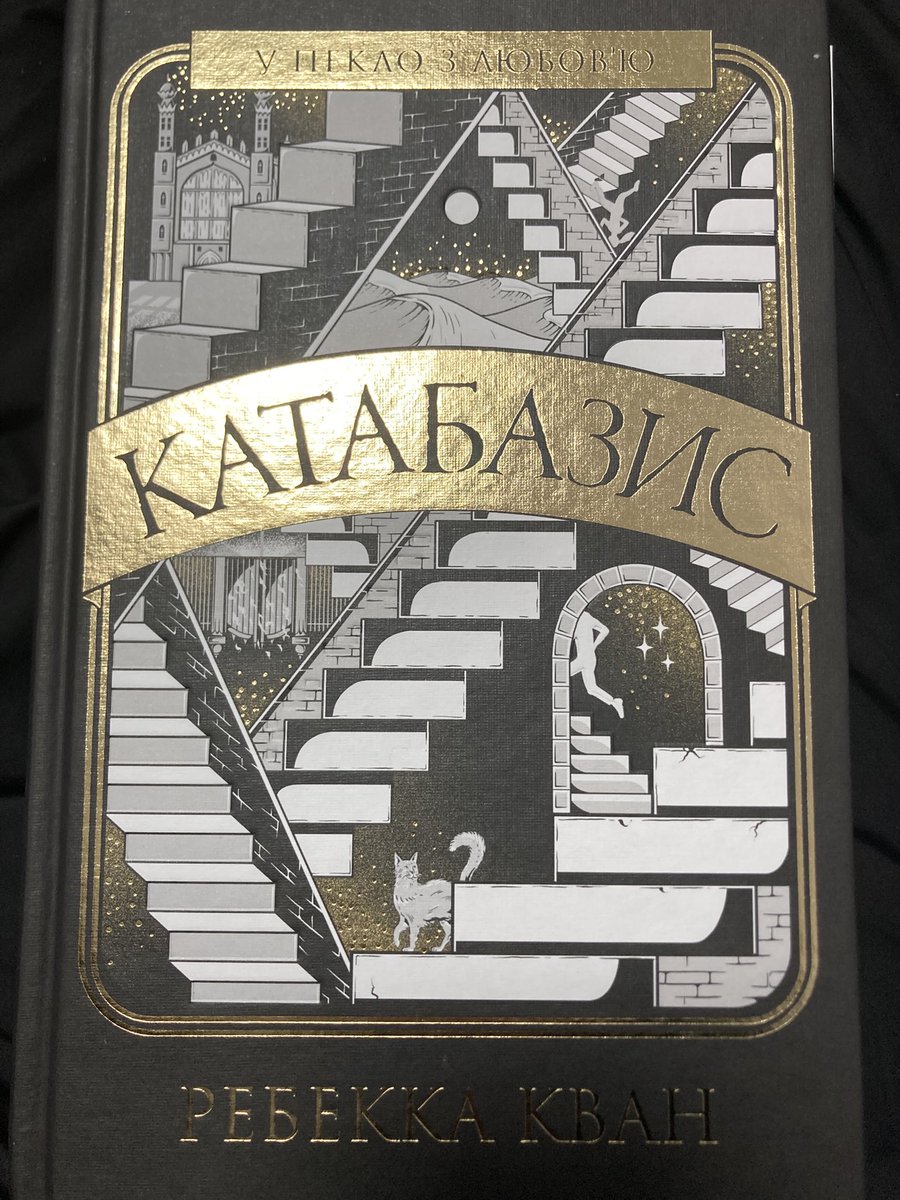 Chrollis 🇺🇦 tweet media