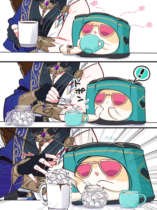 そっちにも入れてあげるね☕️ #ratiorine 