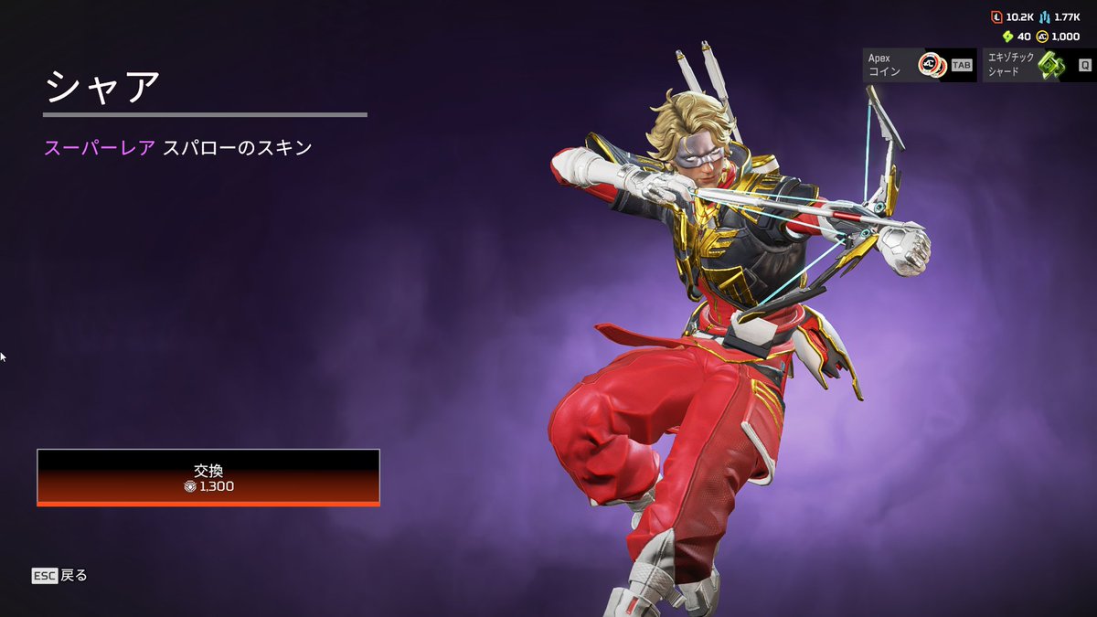 このチームのリーダーアキリトン🍁 tweet media