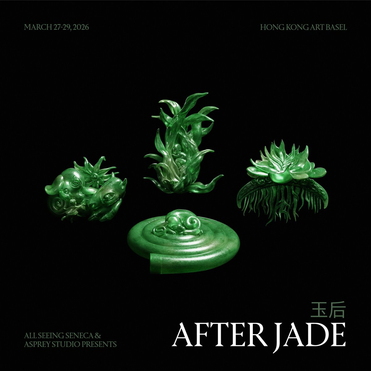 ෴෴෴ˢᵉⁿᵉᶜᵃסּ ͝סּ ͝סּ ͝ tweet media