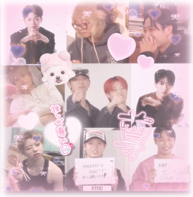 むーん tweet media