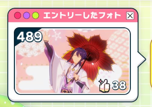 エントリー遅れたのに頑張ってるうちの桜の妖精さん