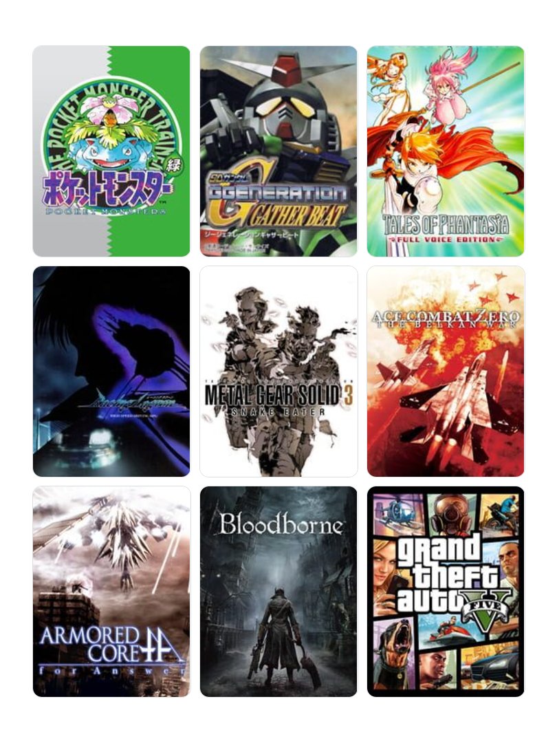 私を構成する9つのゲーム
#My9Games #私を構成する9つのゲーム
my9games.com/s/a903d9c64c91…