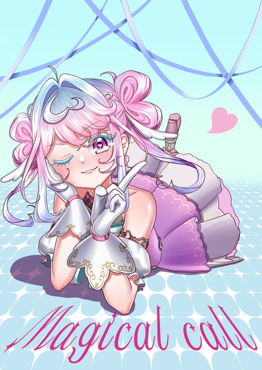 MagicalCall_ohs's tweet photo. ✧♡✧♡✧♡✧
MagicalCallブースで展示されていたイラスト公開③
✧♡✧♡✧♡✧
#MagicalCall #HEW2026 #HAL大阪 https://t.co/1GMt5UlSw9