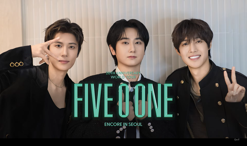 FIVE O ONE ENCORE in SEOUL会場 KBSアリーナ ss501forever.jp/blog-entry-631…