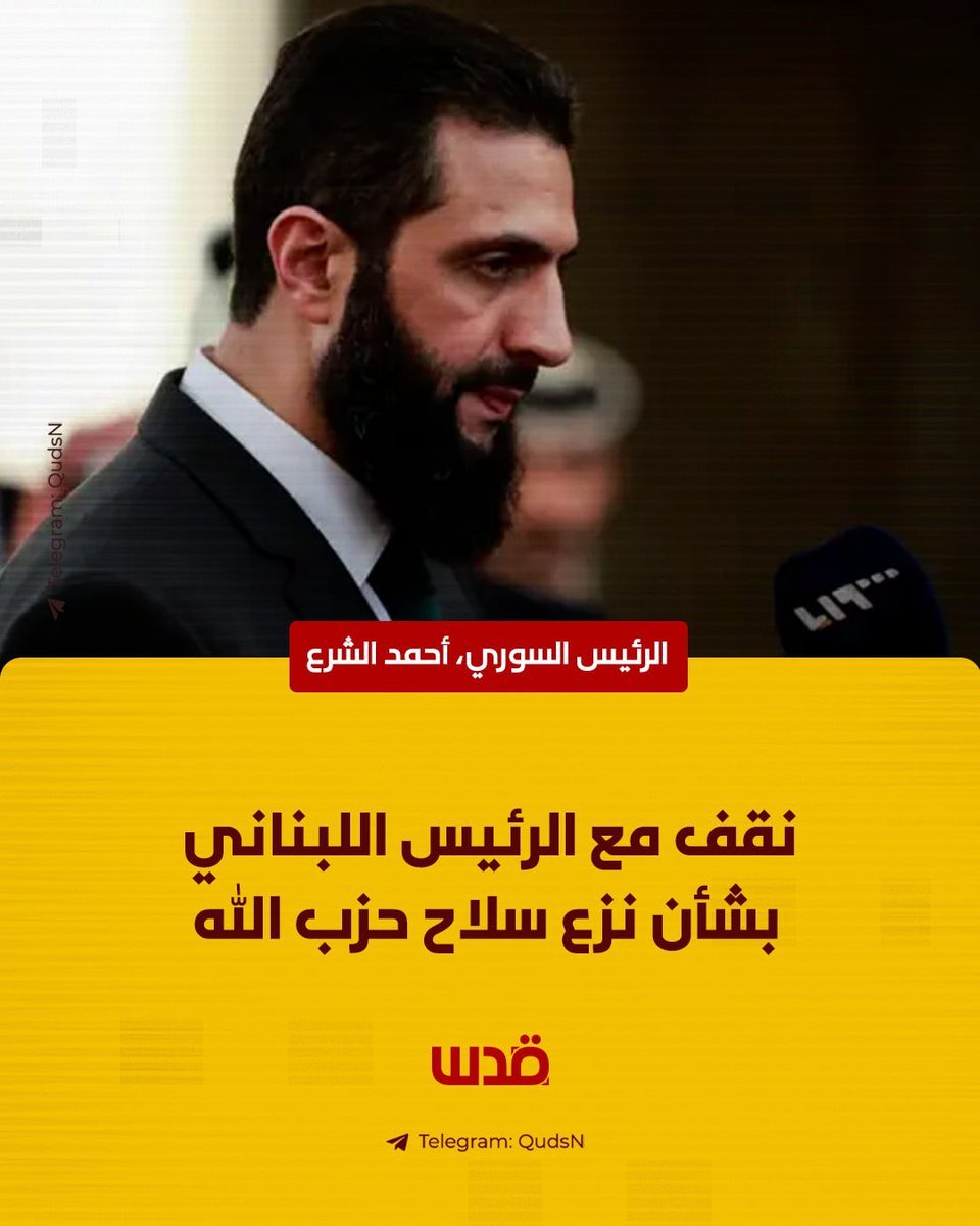 سي مربوح المنتصر ⁦🇵🇸🇪🇦 tweet media