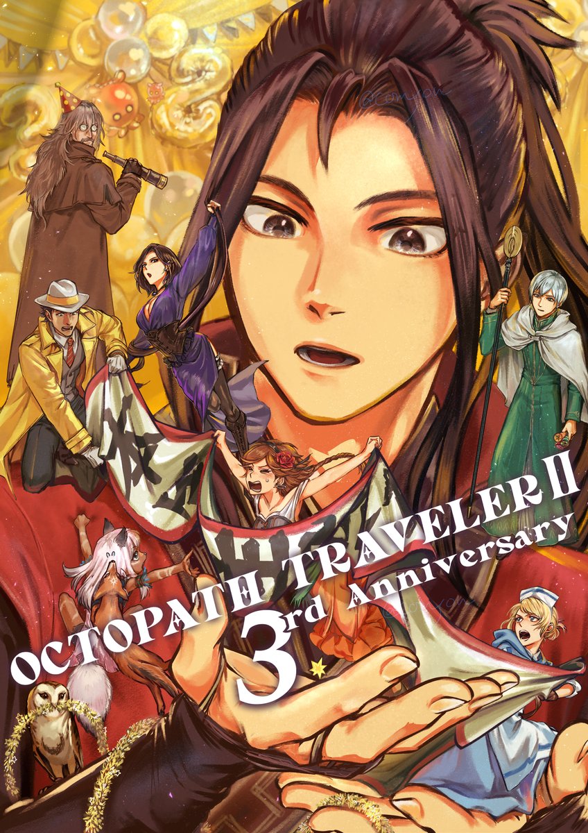 comsou's tweet photo. 大変遅ればせながら、オクトラ２の３周年おめでとう！
令和８年ヒノエウマ年、何も起きないはずもなく…！？（今後の展開に期待）
 #オクトパストラベラー2
#OctopathTraveler2 https://t.co/GOOFKxtiBI