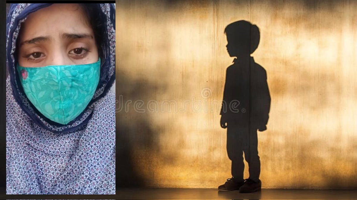 Where is Rizwan (14 years old)?