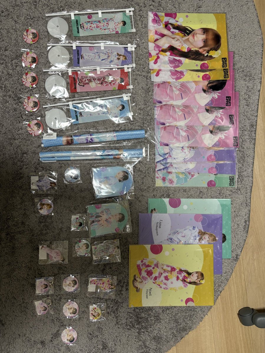 ネーブル tweet media