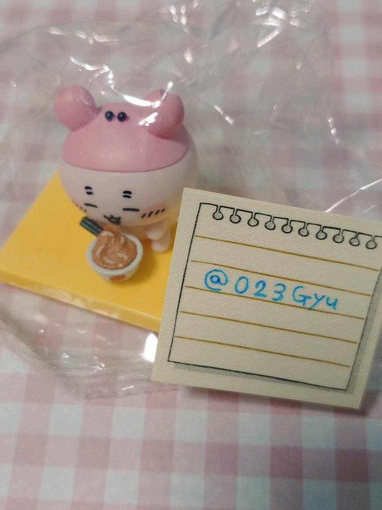 ぎゅ♡交換用@ tweet media