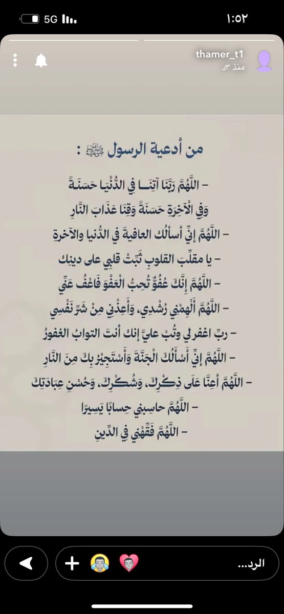 abdulkreemb1's tweet photo. https://t.co/dizn8Ov9QT