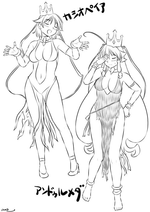 とりあえずペン入れでけた・・・ もう寝ます