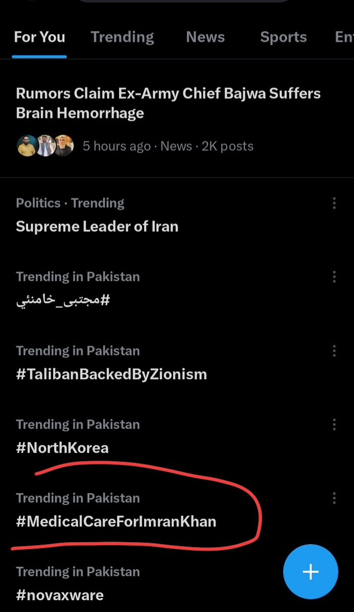 ‏فــــــʟɪɴᴇــــرنـٹــــــᴡᴀʀʀɪᴏʀـــــــ tweet media