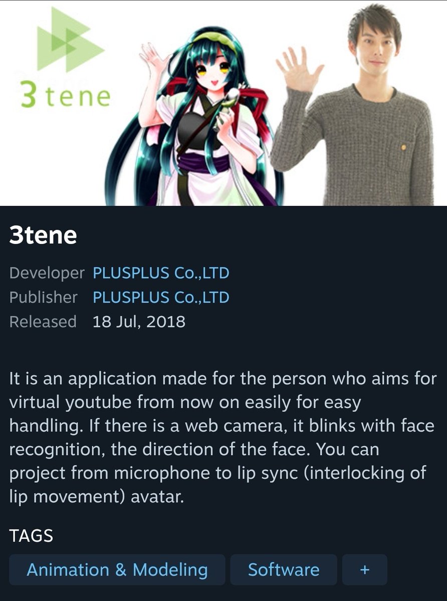 kubi ❤️🩹 🩹 👁🗨 tweet media