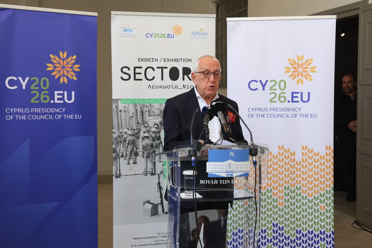 Υφυπουργείο Πολιτισμού- Deputy Ministry of Culture tweet media