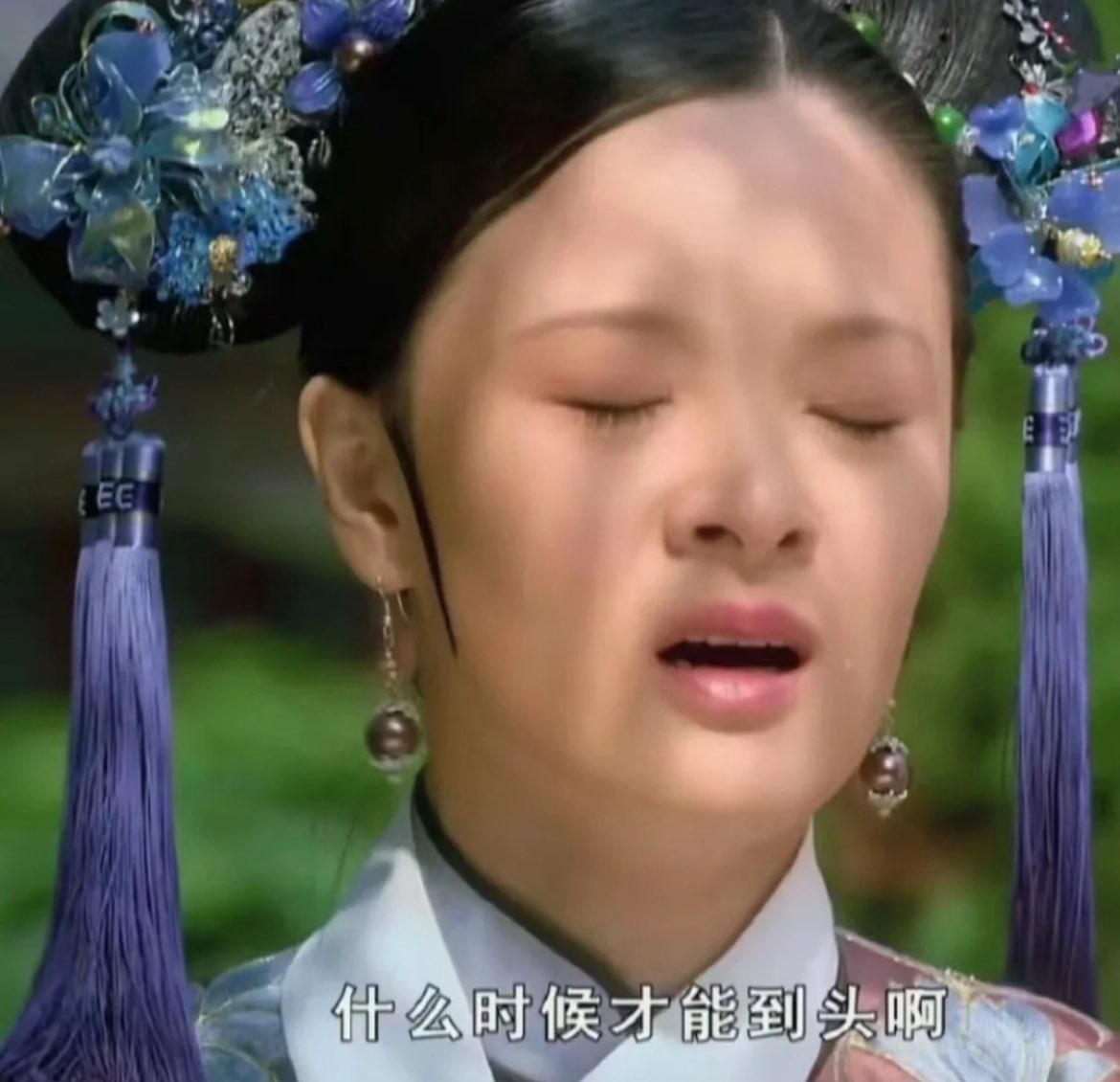 jingguan_f's tweet photo. 每天被工作搞得身心憔悴 https://t.co/0P5xqlmg7k
