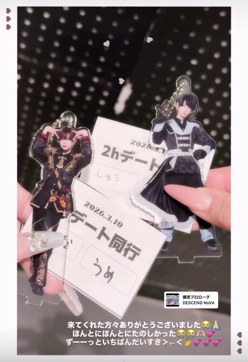 もちもちです tweet media