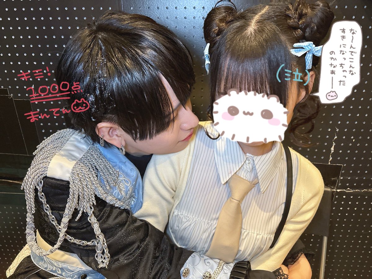 もちもちです tweet media