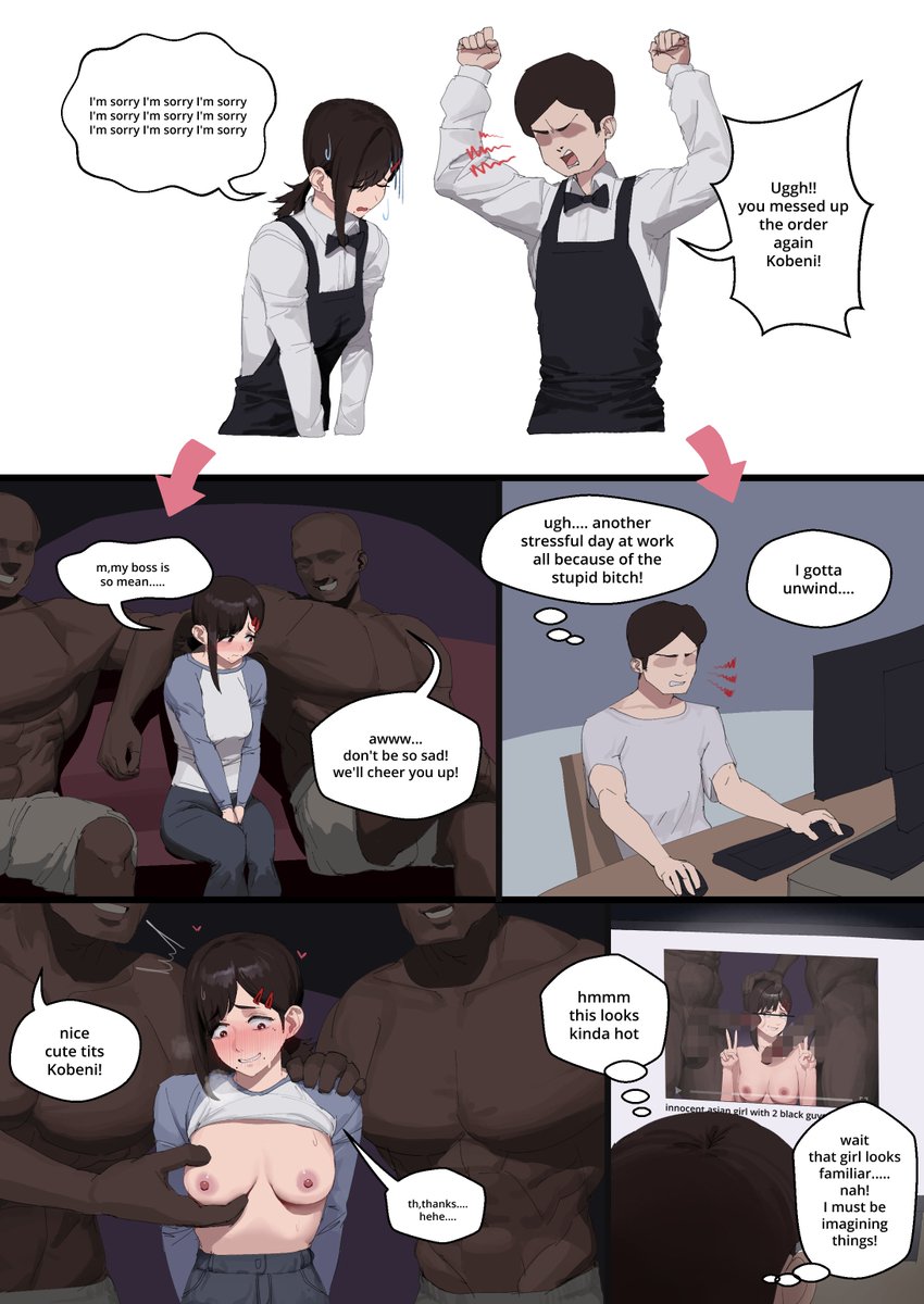 wjs07🔞 tweet media