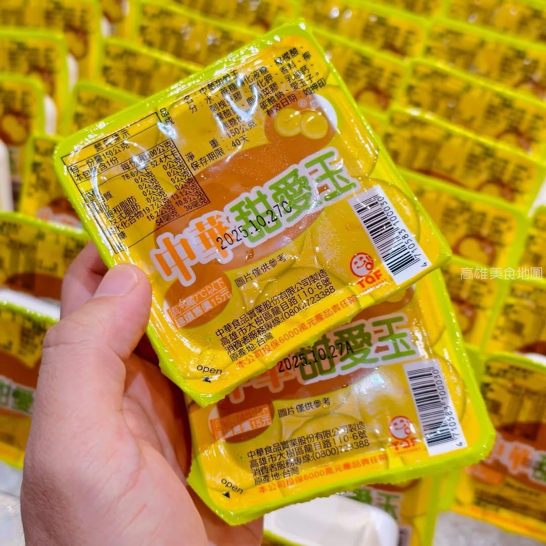 魔法少女めめ🪄︎︎🌟 tweet media