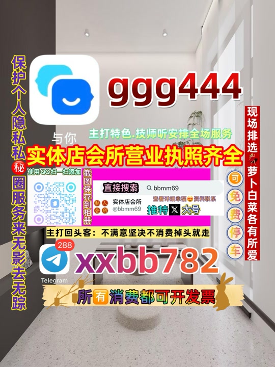 HTr163743's tweet photo. 呼和浩特回民区🦈🔱 https://t.co/DTXLv82Pyx